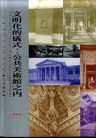 2books200604250217 (1).jpg