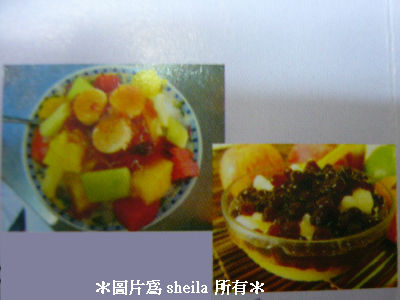 剉冰女王 (6)-s 剉冰女王 (6)-s