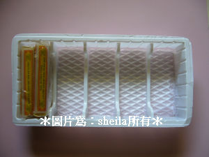 越南-綠豆糕 (3)-s 越南-綠豆糕 (3)-s