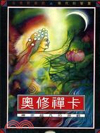 4b876b5ba737e.png 4b876b5ba737e.png
