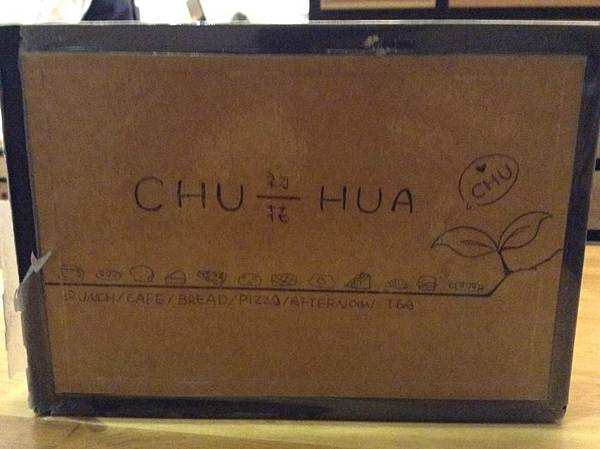 1507048_960568617296287_46324274034789815_n