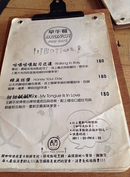 65071_960569200629562_6201756688961413515_n