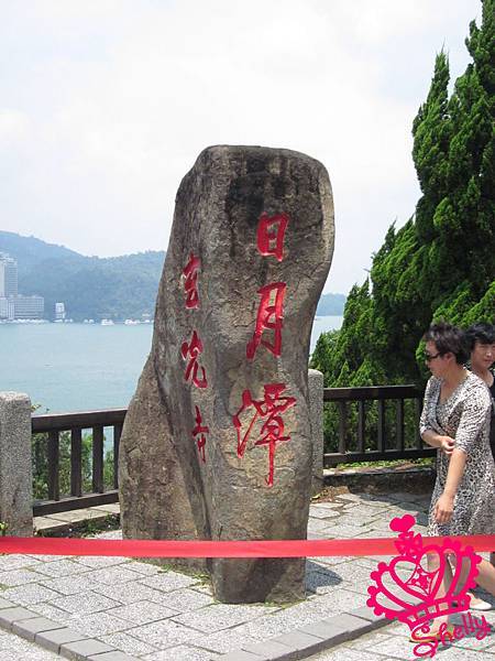 看詳細窩客島日記