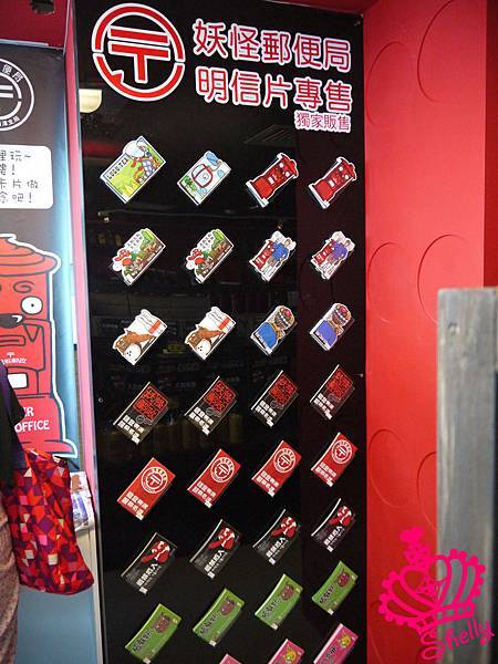 看詳細窩客島日記