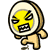 怒!!!!!