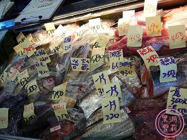 这里的海鲜_原来你还在这里_我在这里等你文字(4)