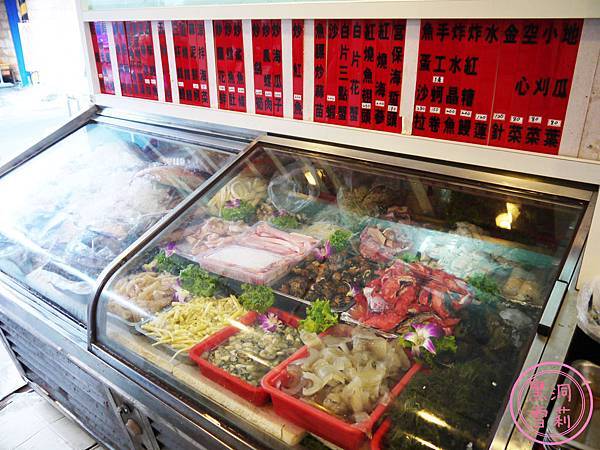 富港-03.jpg 富港-03.jpg