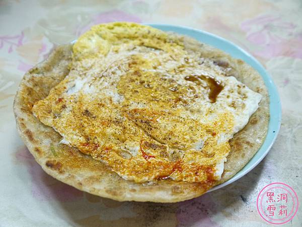 蔥油餅-15.jpg