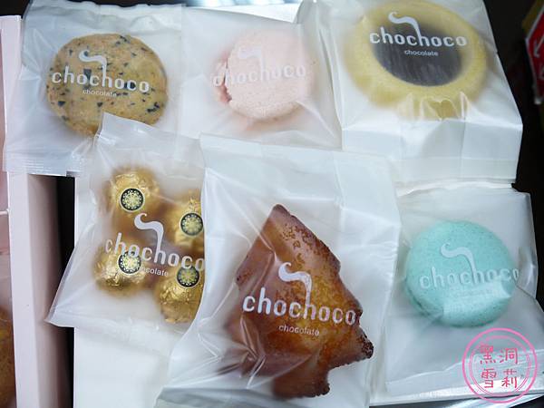 chochoco-10.jpg