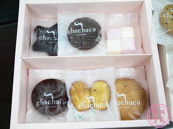 chochoco-11.jpg