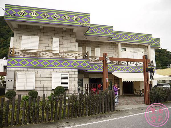 原住民文物館-01.jpg