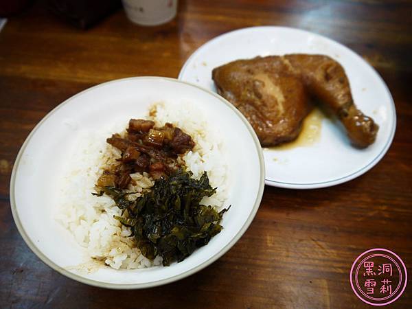 爌肉飯-12.jpg