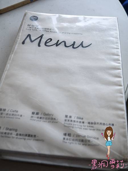 咖啡-05.jpg