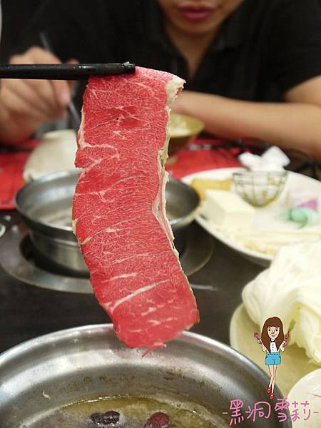 火鍋-43.jpg