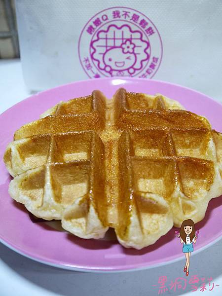 內湖737小吃-啾嫩Q11.jpg