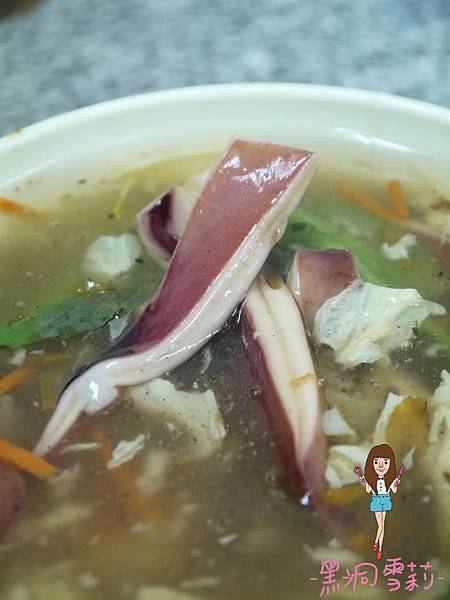 魷魚羹07.jpg