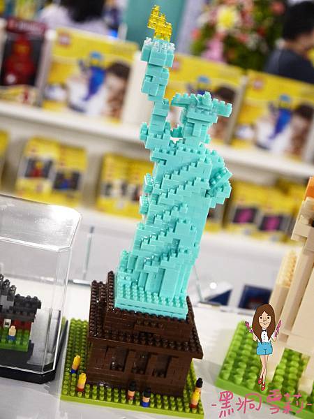 積木村展-92.jpg