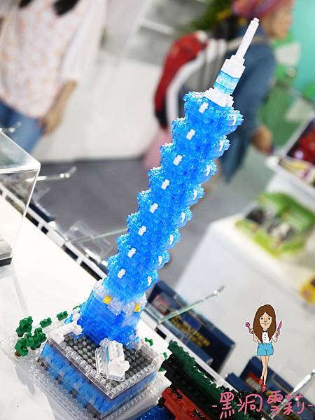 積木村展-93.jpg