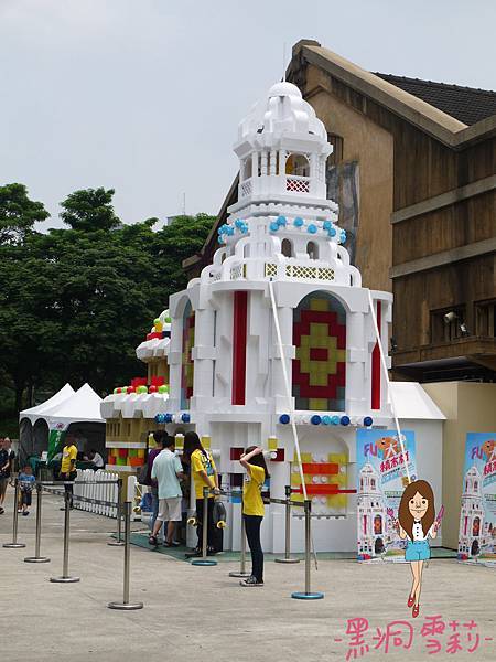 積木村展-09.jpg