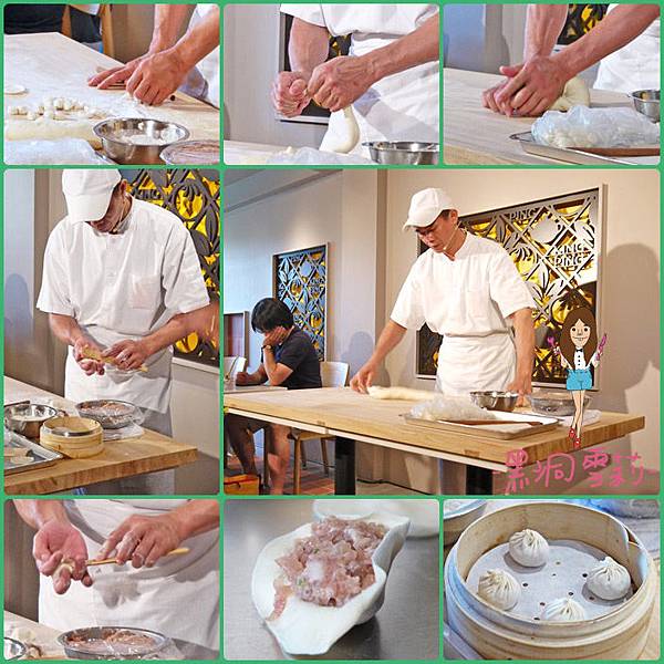 製作小籠包.jpg