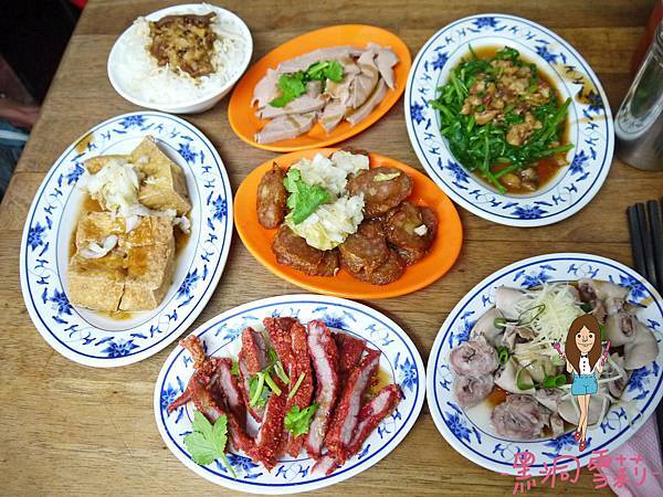 淡水小吃店-11.jpg