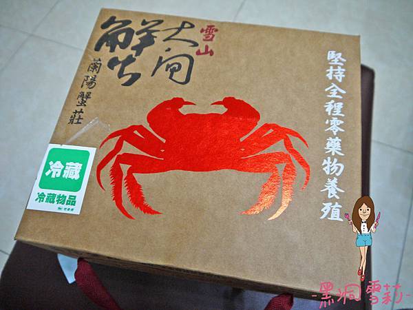 大閘蟹-01.jpg