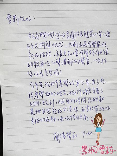 大閘蟹-13.jpg