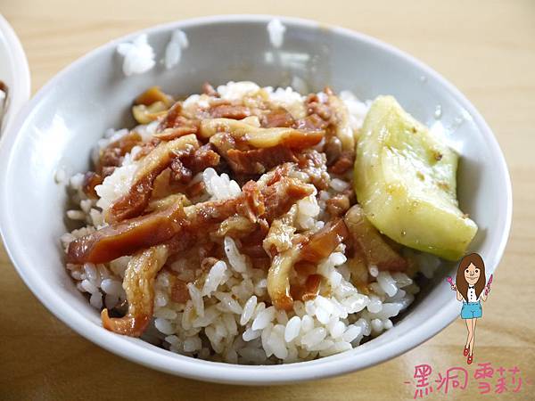 滷肉飯-07.jpg