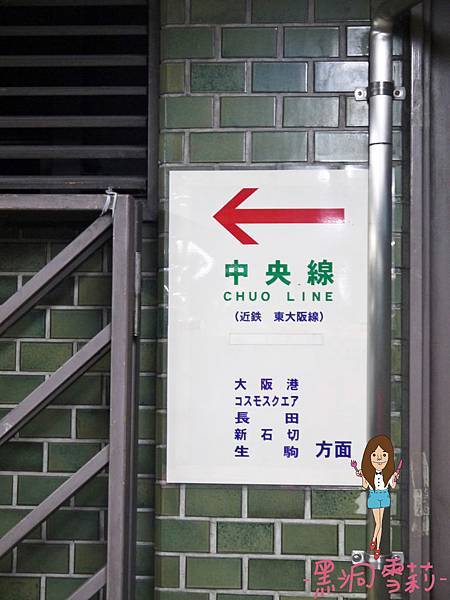 大阪城-02.jpg