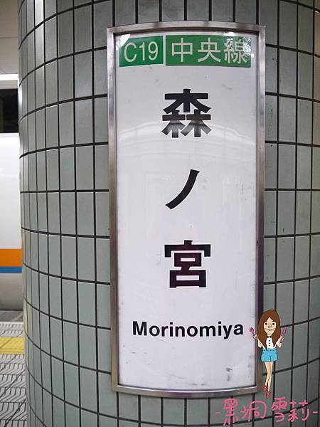 大阪城-03.jpg