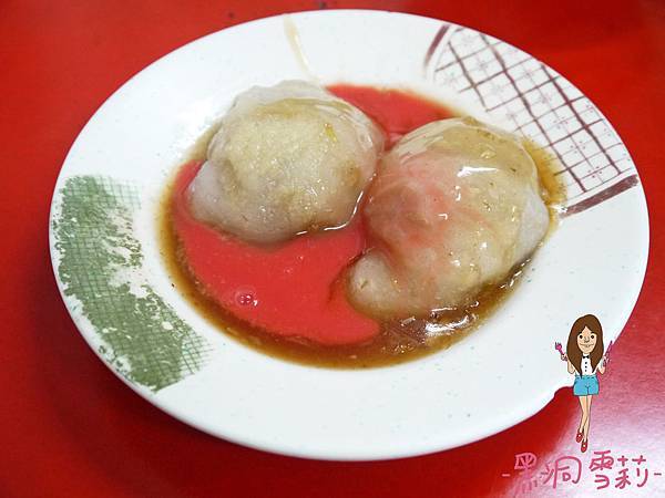 肉圓-03.jpg