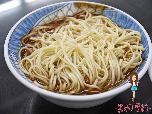大麵章-08.jpg