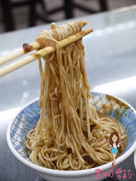 大麵章-10.jpg