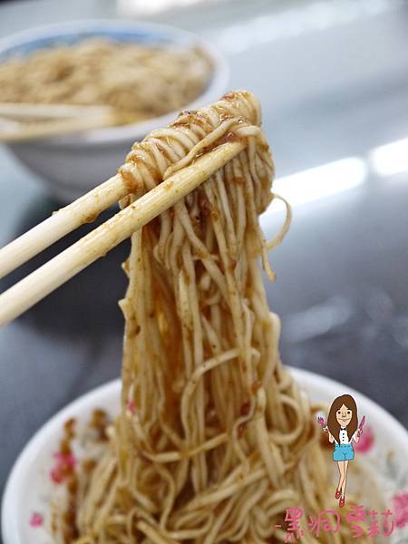 大麵章-13.jpg