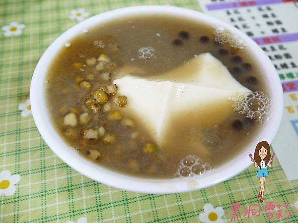 豆花-05.jpg
