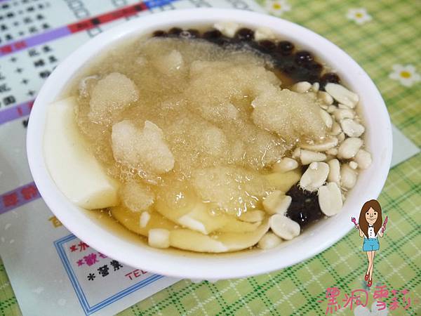 豆花-06.jpg