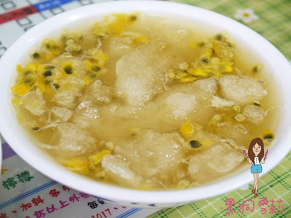 豆花-09.jpg