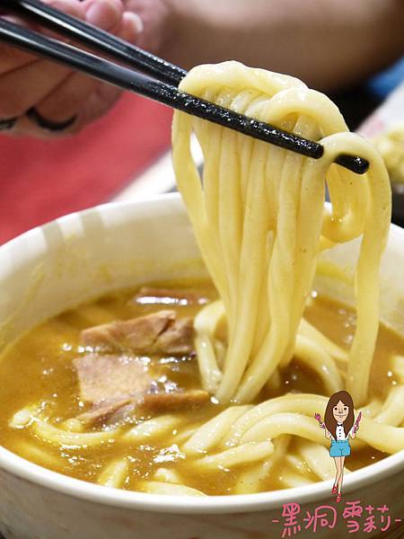 烏龍麵-13.jpg