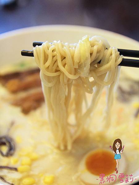 拉麵-05.jpg