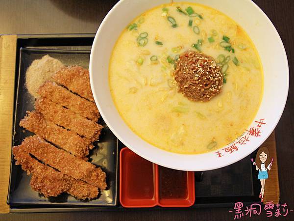拉麵-06.jpg