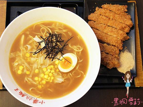 拉麵-08.jpg