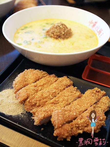 拉麵-10.jpg