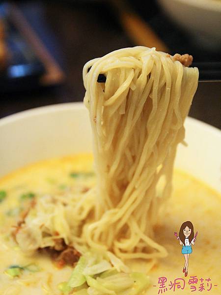 拉麵-12.jpg