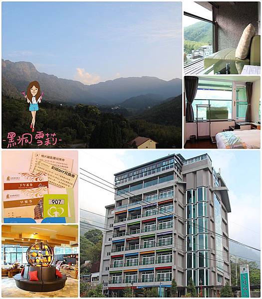 溪頭夏緹飯店-01.jpg