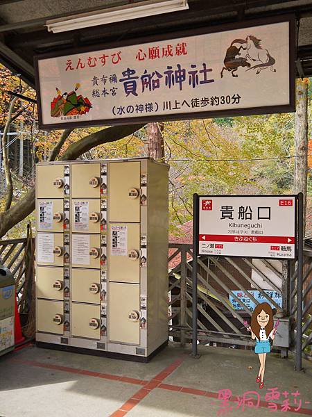 神社-10.jpg