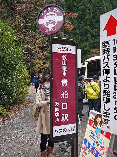神社-15.jpg