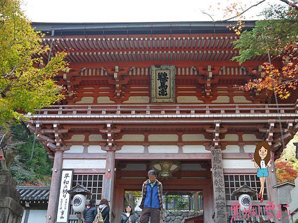 神社-49.jpg