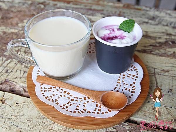 下午茶-29.jpg 下午茶-29.jpg