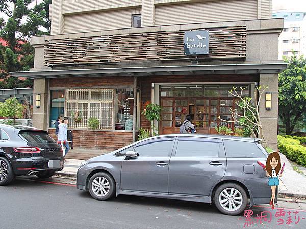 下午茶-60.jpg 下午茶-60.jpg