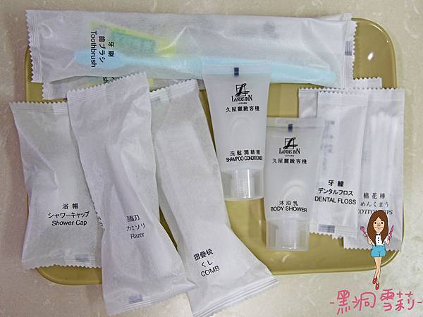 住宿-22.jpg 住宿-22.jpg